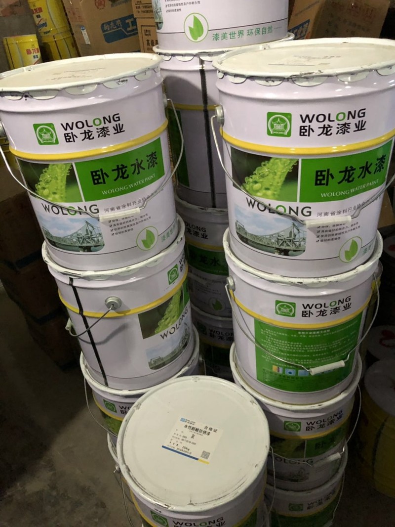 企業(yè)實力
